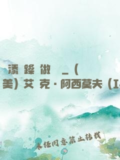 邊添邊躁邊做邊愛